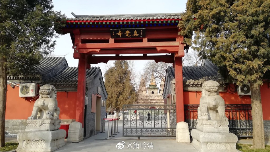 北京海淀真觉寺(五塔寺)