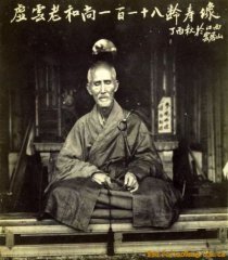 虚云老和尚黑白组图，一位极富传奇色彩的