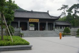 宁波阿育王寺舍利塔