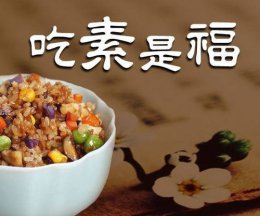 学佛人为何要禁食葱蒜等菜？