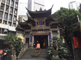 重庆市佛教寺庙名录大全（含地址和电
