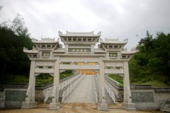 辽宁省岫岩满族自治县双泉禅寺