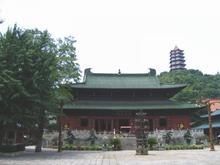 东林寺