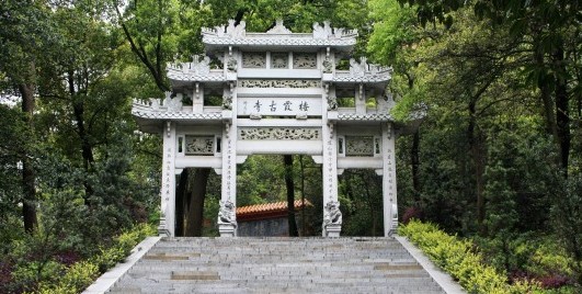 南京栖霞寺