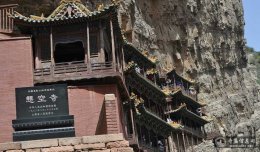 山西浑源悬空寺