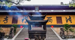 浙江普陀山法雨寺