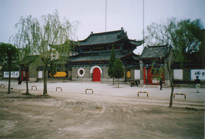 沈阳八王寺 