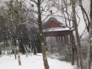 鞍山中会寺