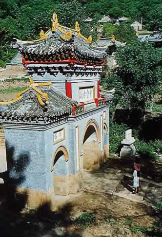 鞍山中会寺