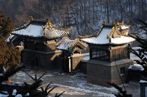 鞍山中会寺