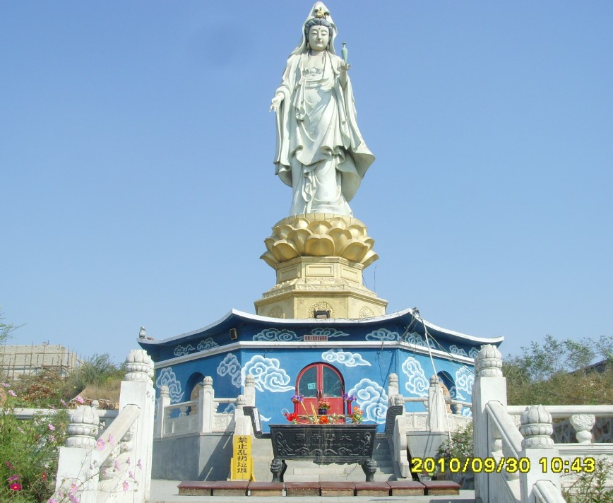 海城大悲寺