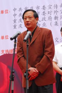 李向平