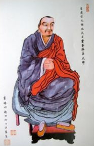 蕅益大师