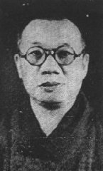 大醒法师