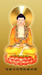 注音版 佛说右绕佛塔功德经