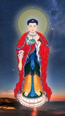 注音版 佛说观弥勒菩萨上生兜率天经