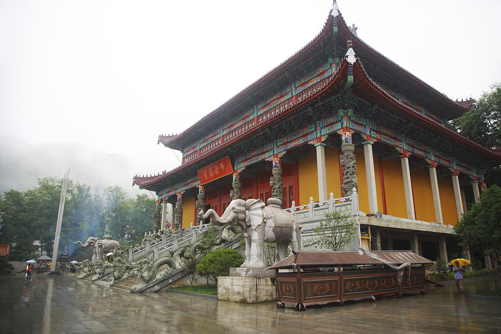 五大名山:九华山地藏菩萨道场风景图