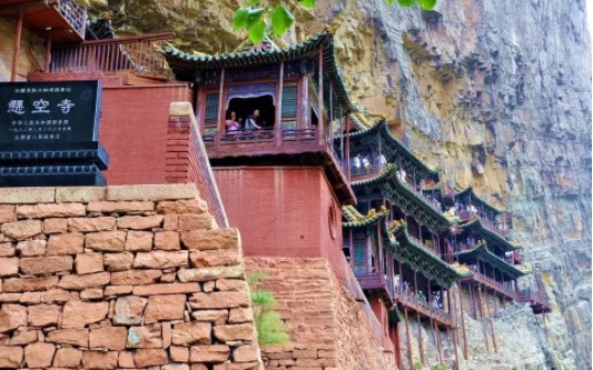 山西浑源悬空寺