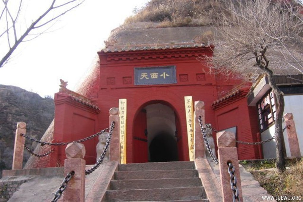 山西隰 (xí) 县小西天大门
