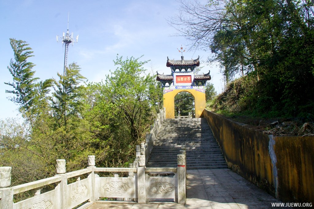 九宫山无量寿禅寺寺院内