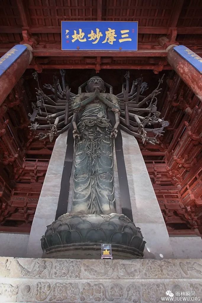 河北石家庄千年古刹 隆兴寺