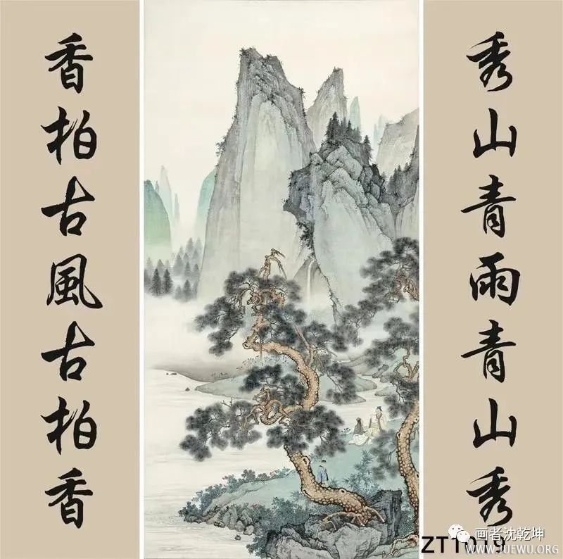 传统中堂画配对联