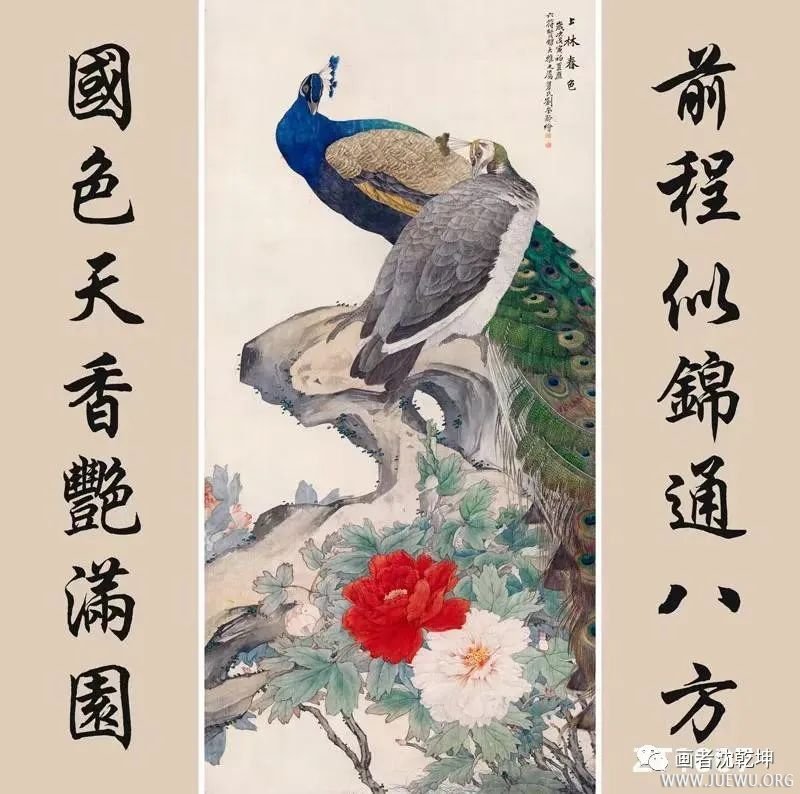 传统中堂画配对联