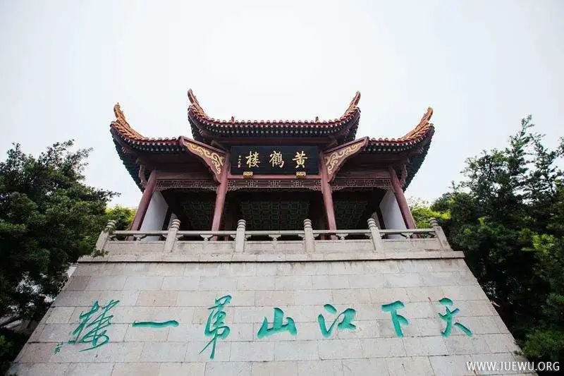 中国著名古建筑天下绝景黄鹤楼