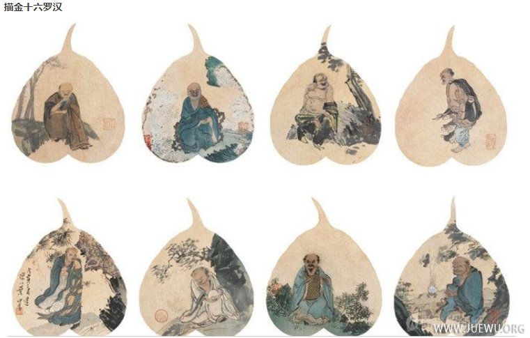 近代画家溥心畲的佛教题材画作