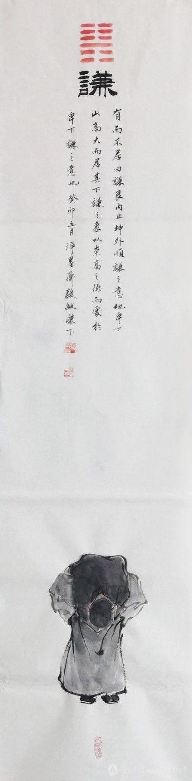 龚毅敏水墨禅画系列