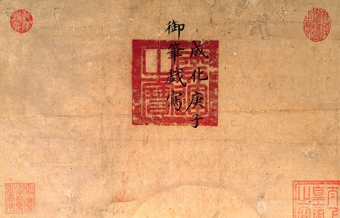 台北故宫佛教珍品《达摩图》