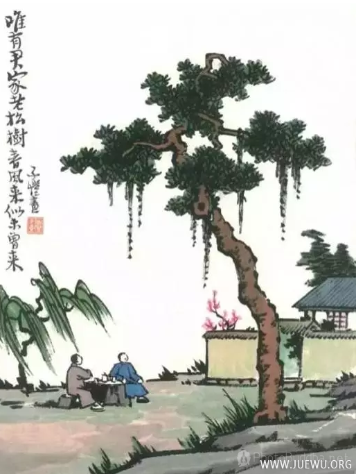 丰子恺涉茶漫画之禅意画