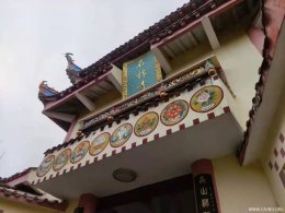 重庆大渡口区石林寺大雄宝殿排危重建缘起